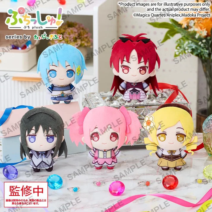 Puella Magi Madoka Magica Puchish! Plush Puella Magi Madoka Magica Miki Sayaka 14 cm